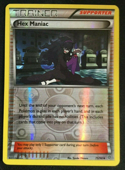 Hex Maniac [AOR - 75/98]