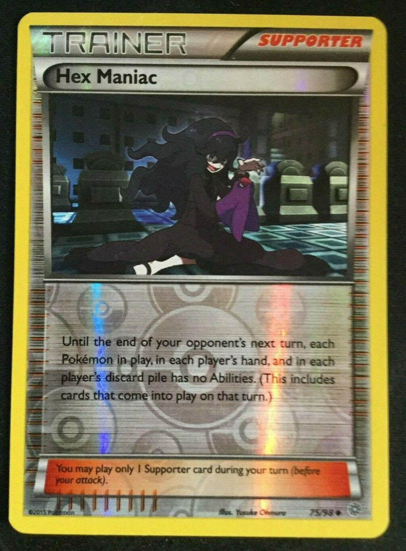 Hex Maniac [AOR - 75/98]