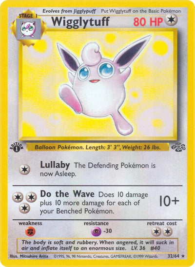 Wigglytuff (32) [JU - 32/64]