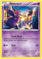 Card Image 1