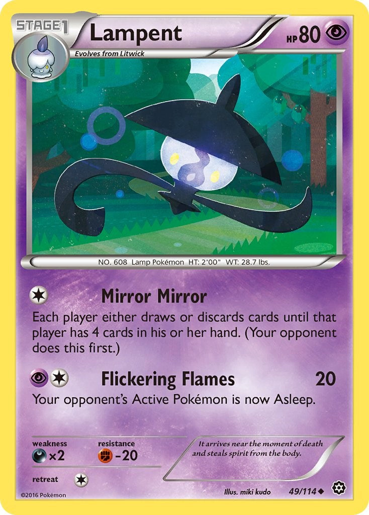 Lampent [STS - 49/114]