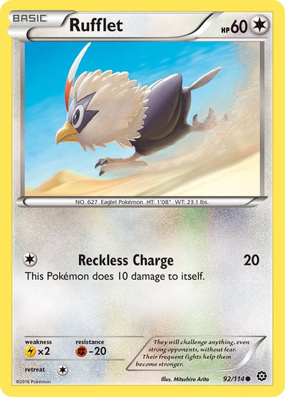 Rufflet [STS - 92/114]