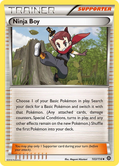 Ninja Boy [STS - 103/114]