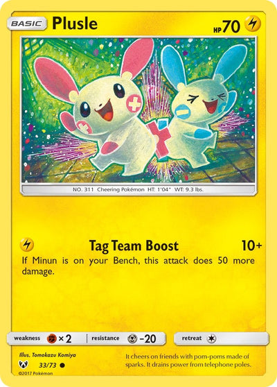 Plusle [SHL - 33/73]