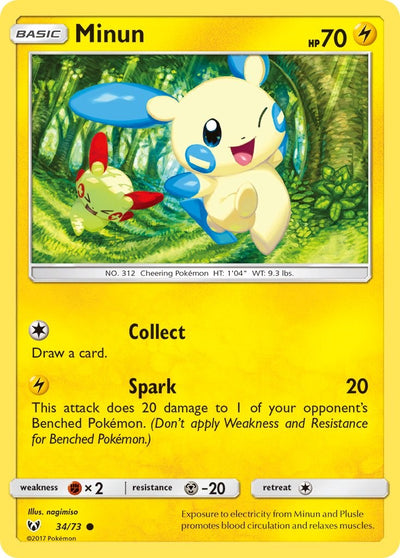 Minun [SHL - 34/73]