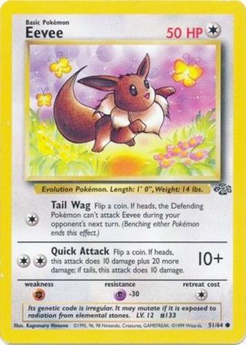 Eevee [JU - 51/64]