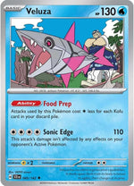 Card Image 1