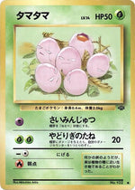 Card Image 1
