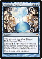 Card Image 1