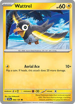 Card Image 1
