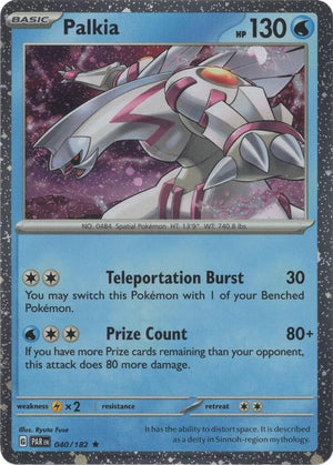 Palkia - 040/182 (Cosmos Holo) [MCAP - 040/182]