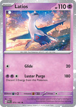 Card Image 1