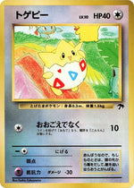 Card Image 1