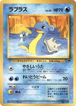 Card Image 1