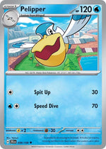 Card Image 1