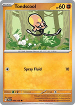 Card Image 1