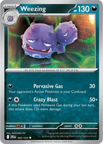 Card Image 1