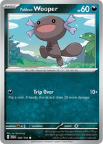 Card Image 1