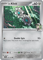 Card Image 1