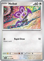 Card Image 1