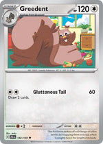 Card Image 1