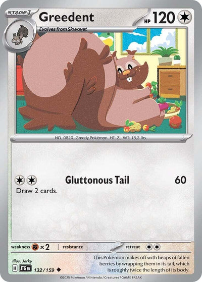 Greedent [JTG - 132/159]