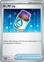 Card Image 1