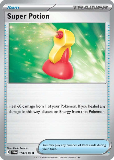 Super Potion [JTG - 158/159]