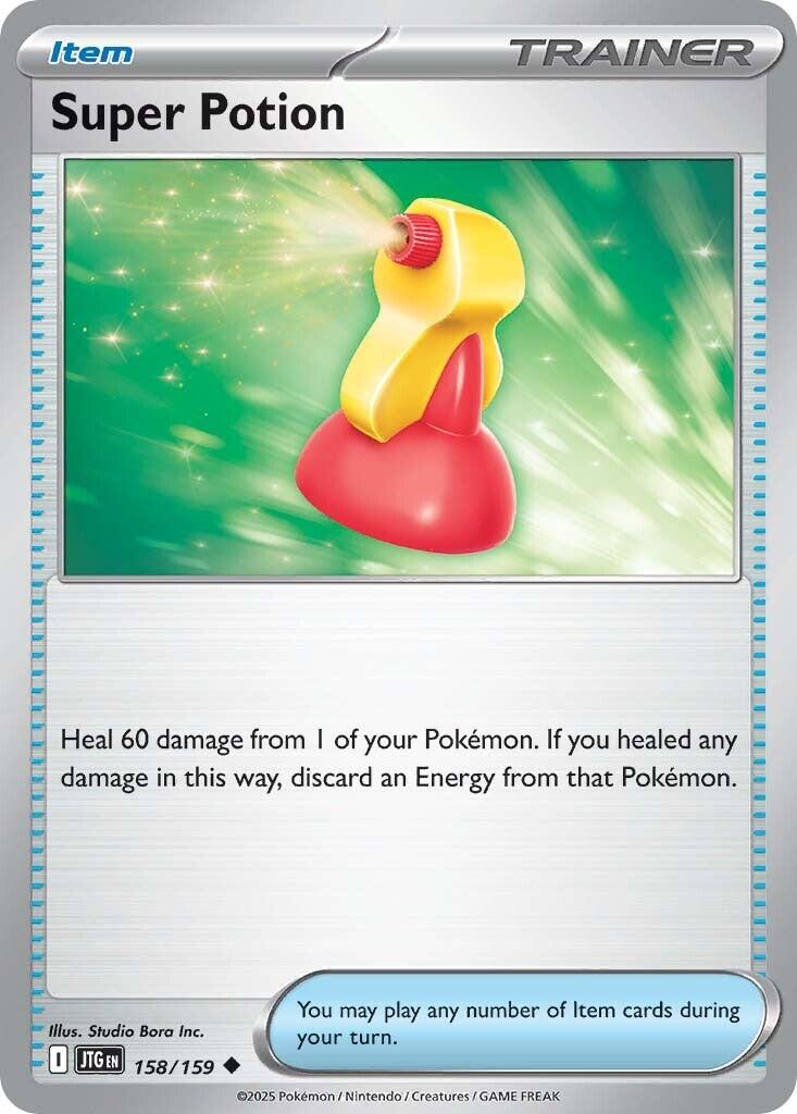 Super Potion [JTG - 158/159]