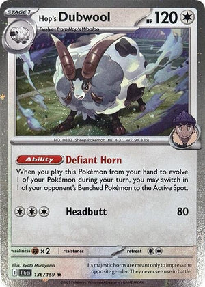 Hop's Dubwool (Cosmos Holo) [MCAP - 136/159]