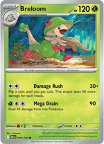 Card Image 1