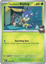 Card Image 1