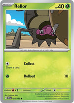 Card Image 1