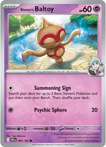 Card Image 1
