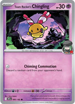 Card Image 1