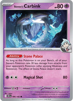 Card Image 1
