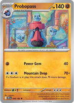 Card Image 1