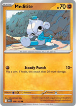 Card Image 1