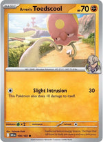 Card Image 1