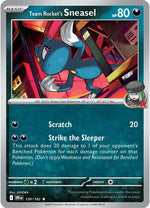 Card Image 1