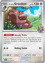 Card Image 1