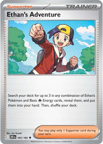 Card Image 1