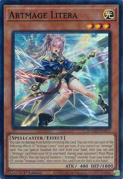 Artmage Litera [DUAD - DUAD-EN011]