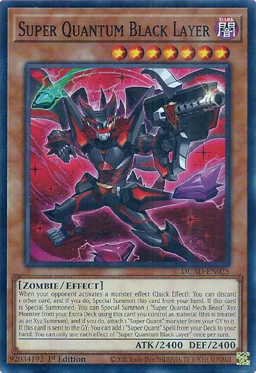 Super Quantum Black Layer [DUAD - DUAD-EN025]