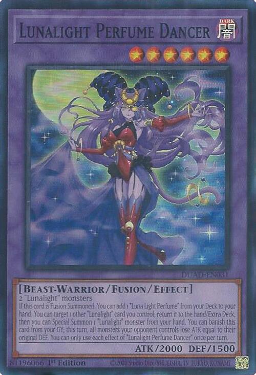 Lunalight Perfume Dancer [DUAD - DUAD-EN031]