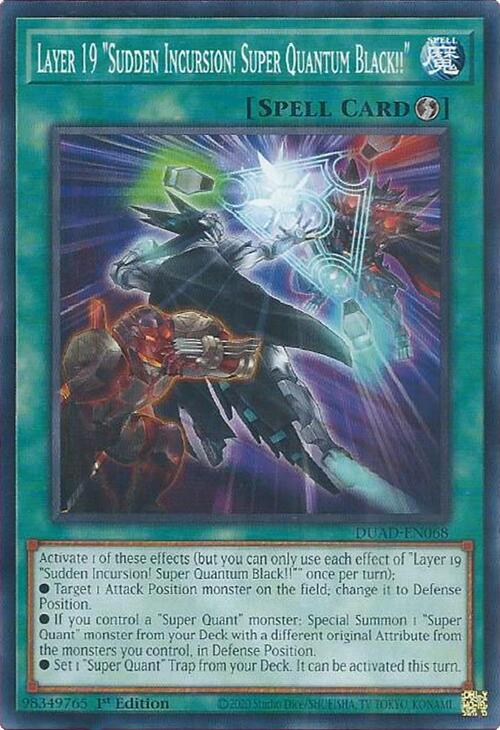 Layer 19 "Sudden Incursion! Super Quantum Black!!" [DUAD - DUAD-EN068]