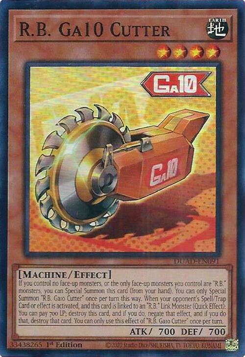 R.B. Ga10 Cutter [DUAD - DUAD-EN091]