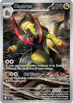 Card Image 1