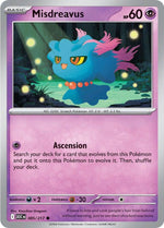 Card Image 1