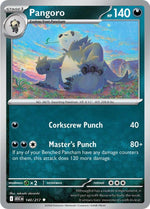 Card Image 1